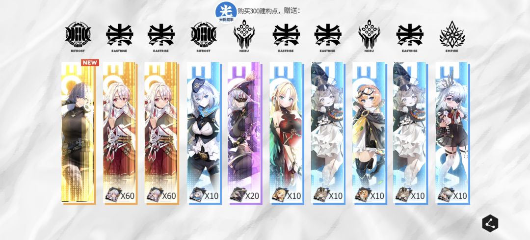 有这运气去买彩票多好 3