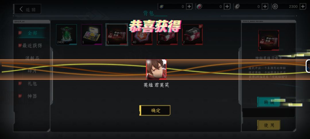 这两怎么样。 2