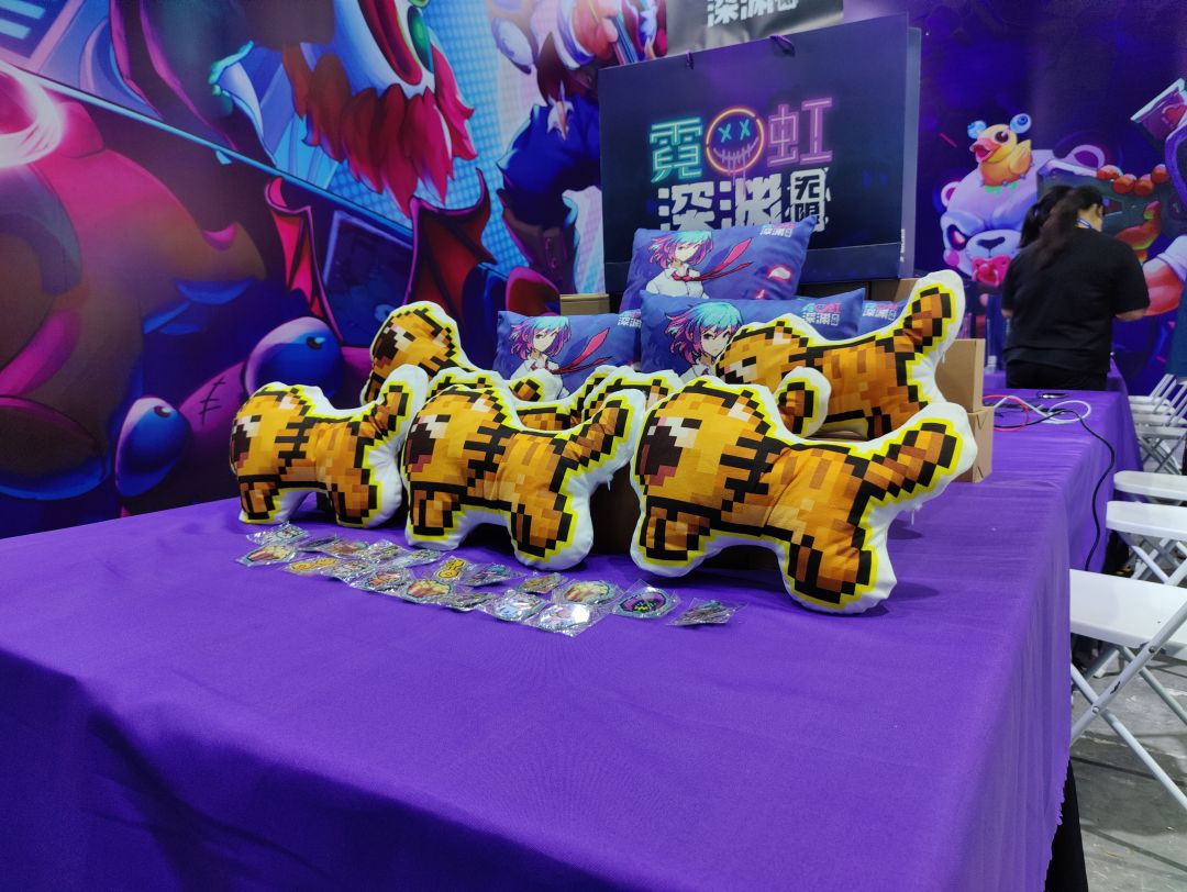 动态图片 2
