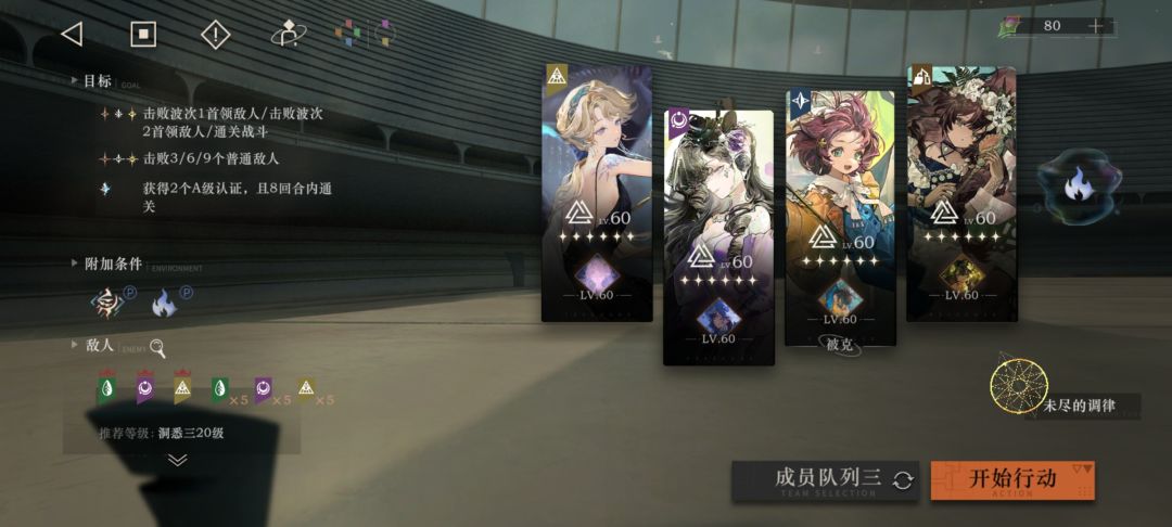 零塑鸭妈好像有点吃力 1