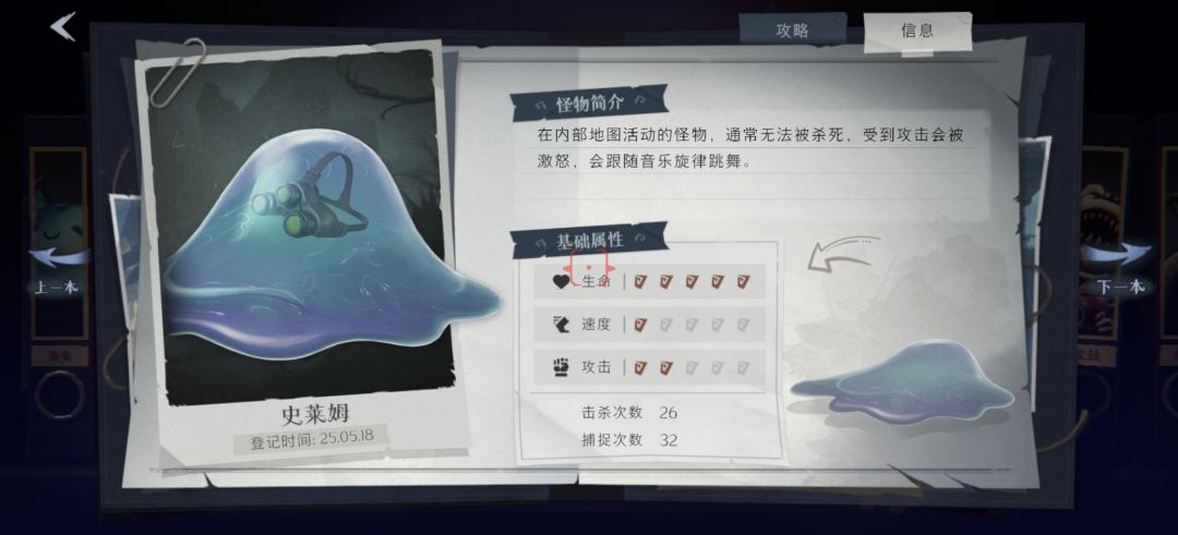 萌宠送萌新！喜欢的来截图