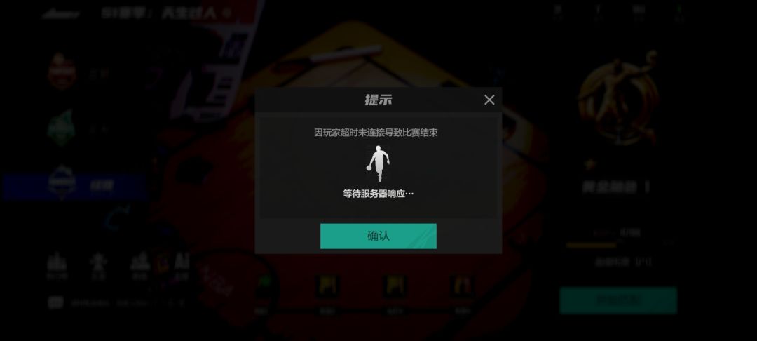 司马服务器 1