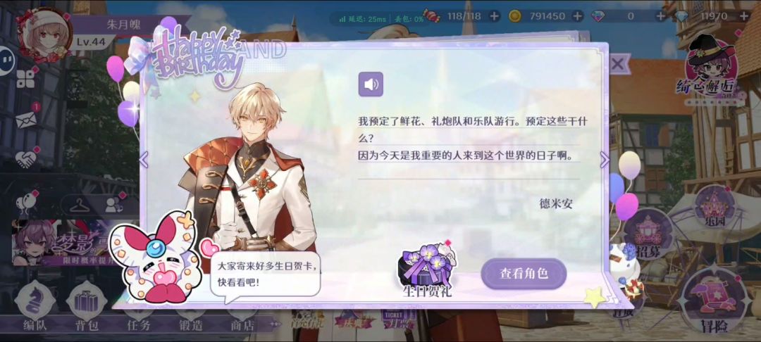 自存记录下 2