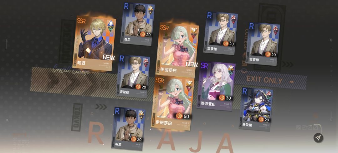 七大罪爆率还是可以的 1