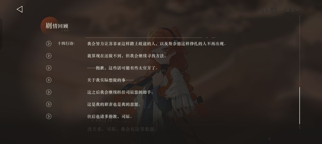 发布一条积分抽奖但是太空寿司 2