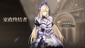 4月限定检索预告
