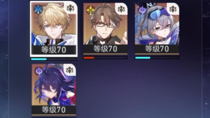 罗刹宣传片截图