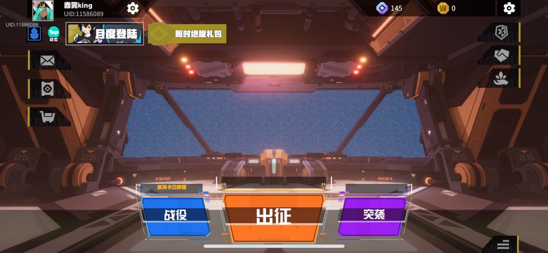 动态图片 1