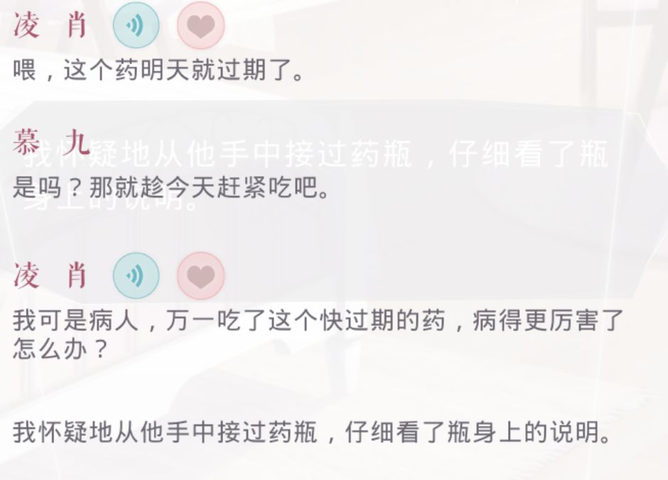 动态图片 5