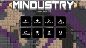 这次是黑沙火电