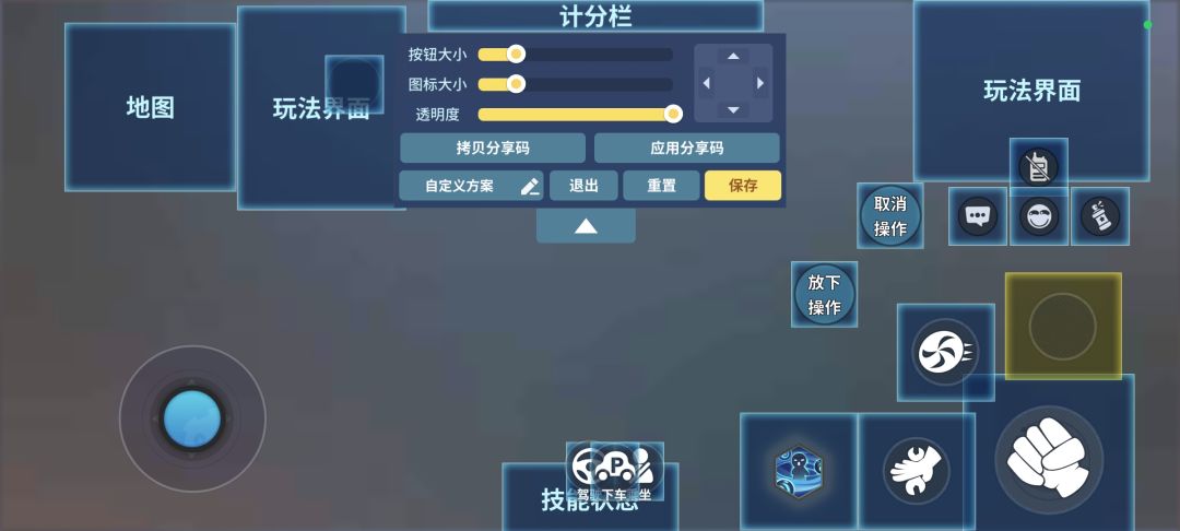 动态图片 2