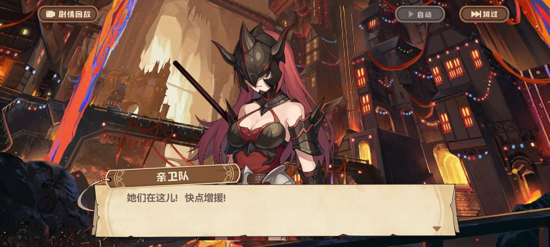 四叶草黑帮 1