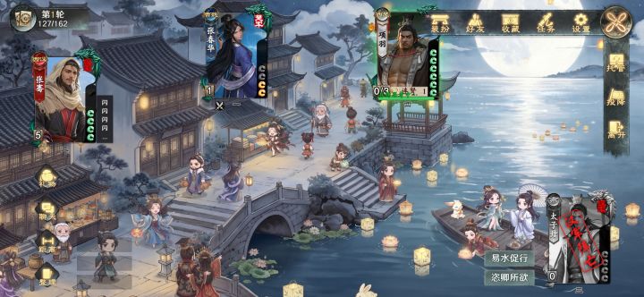 为啥人机连技能都不会用啊截图
