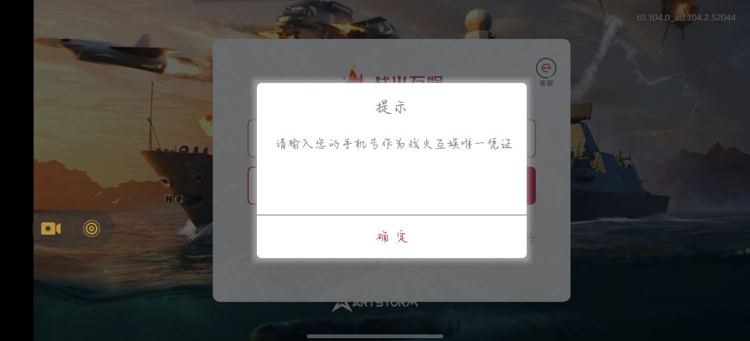动态图片 1