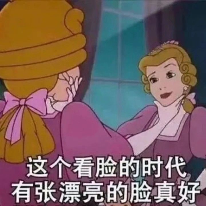 甲辰年二月廿三怀记愚人赠礼 2