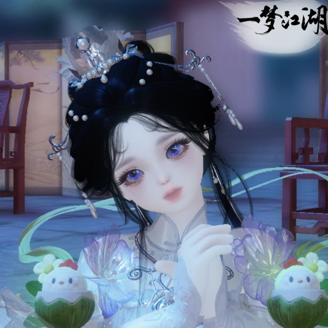 平行服长风筳 1