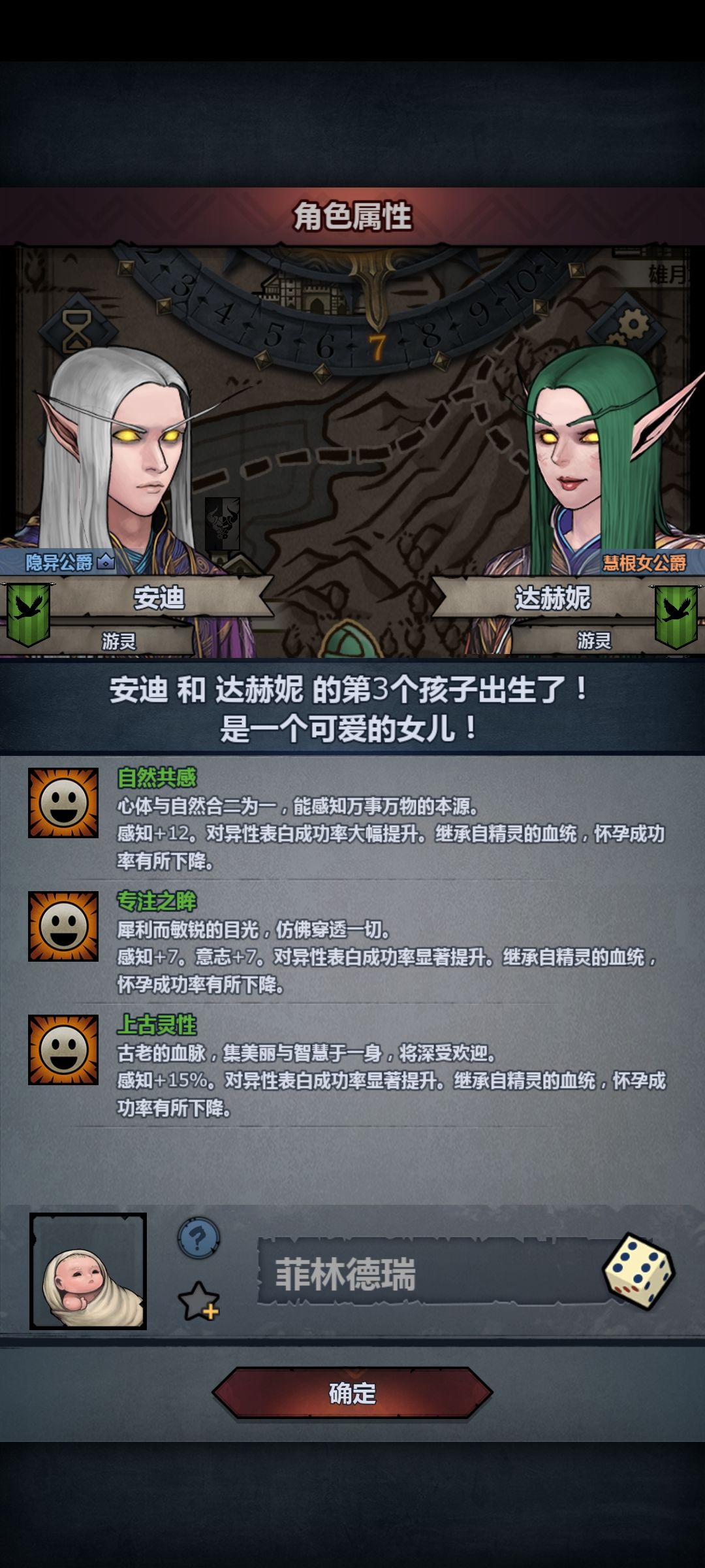 上自专 1
