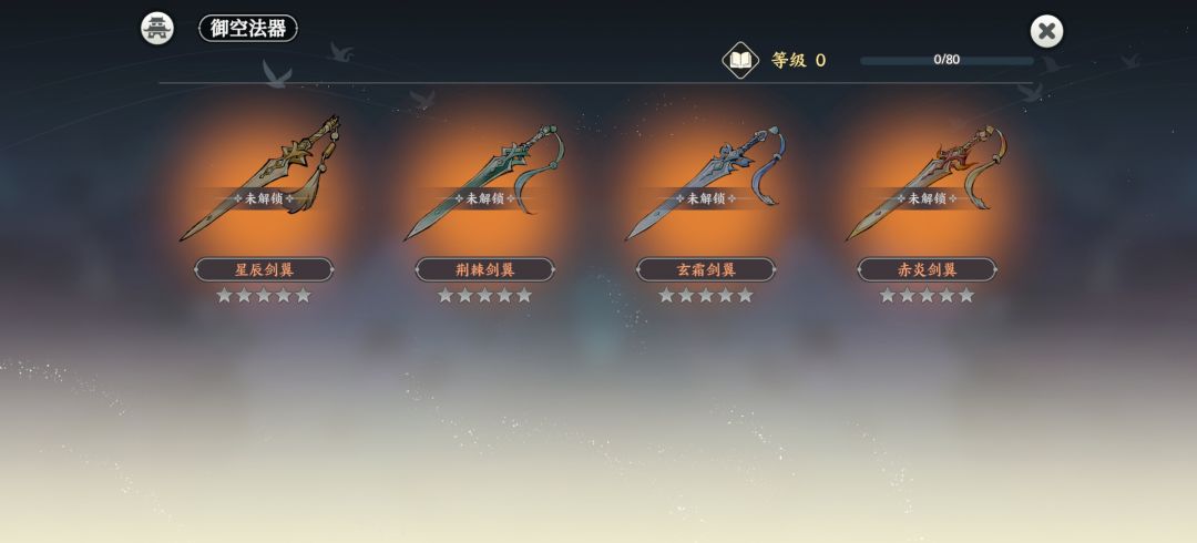 求解 1