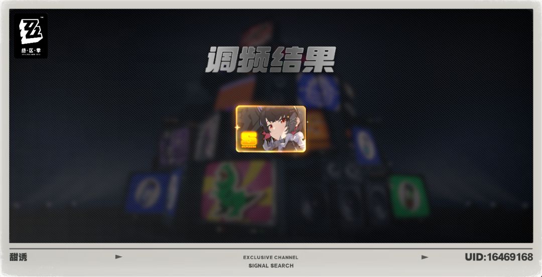 良心了 3