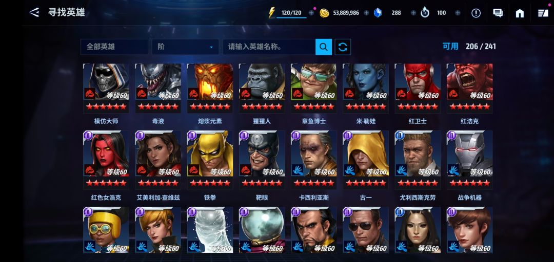 动态图片 4