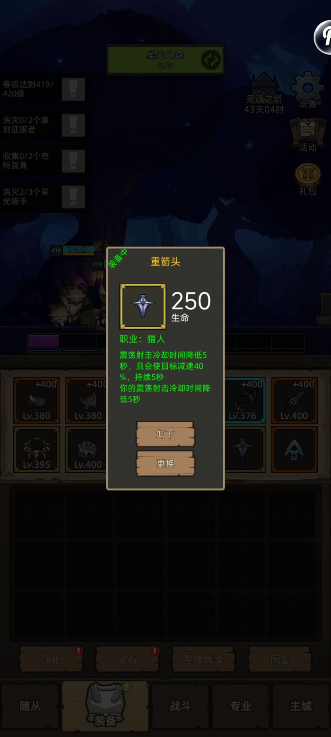 这个描述容易让人误会 1