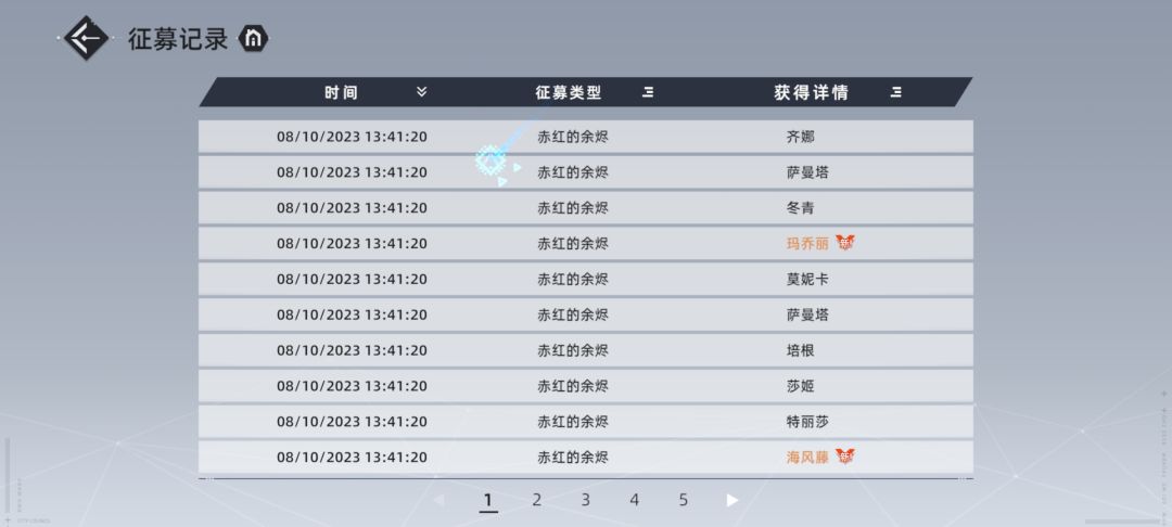 大哥们怎么办啊 2