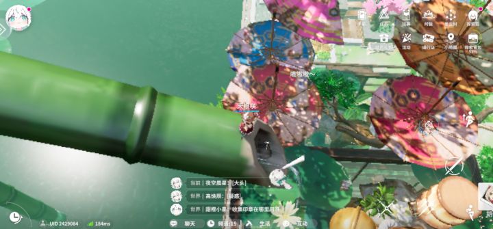 给不起宝箱就别恶心人截图