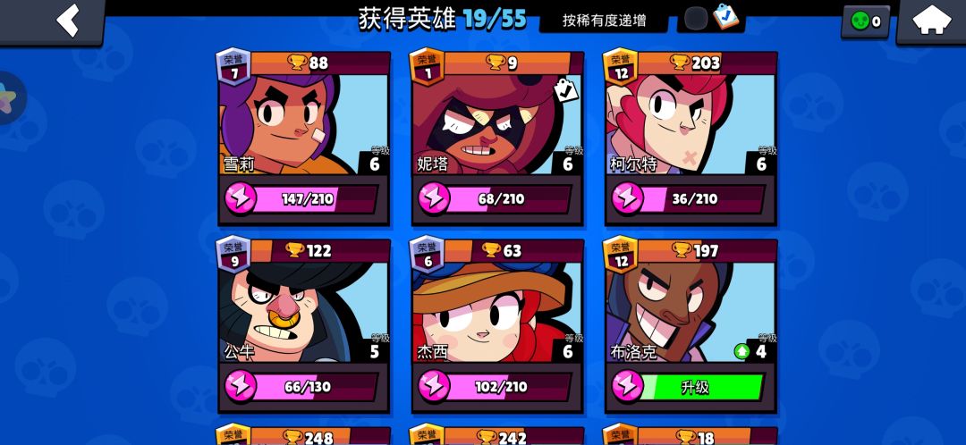 动态图片 4