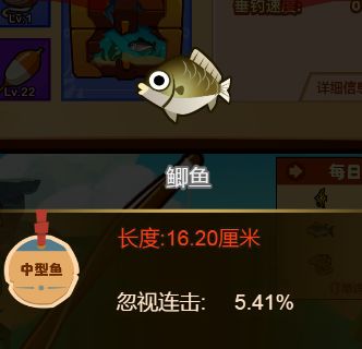 【疯狂骑士团】战斗力如何一键升级