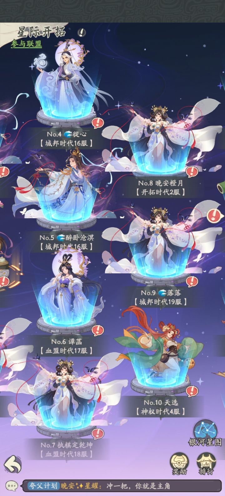 这是人脑子想出来的?截图