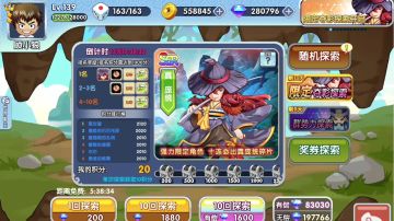 多彩知多少！感谢洛阳顾小狼地大力支持！