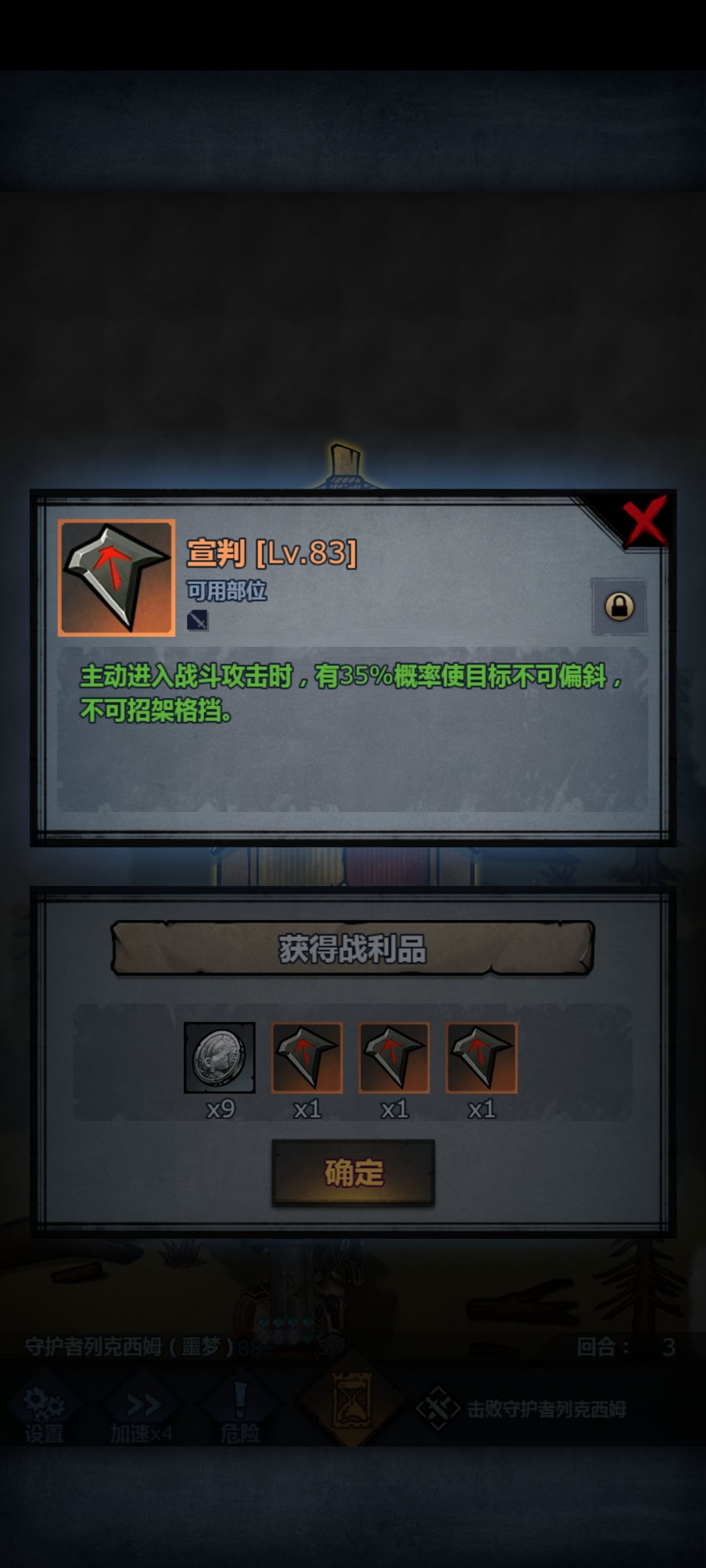 今天是个好日子🤓 2