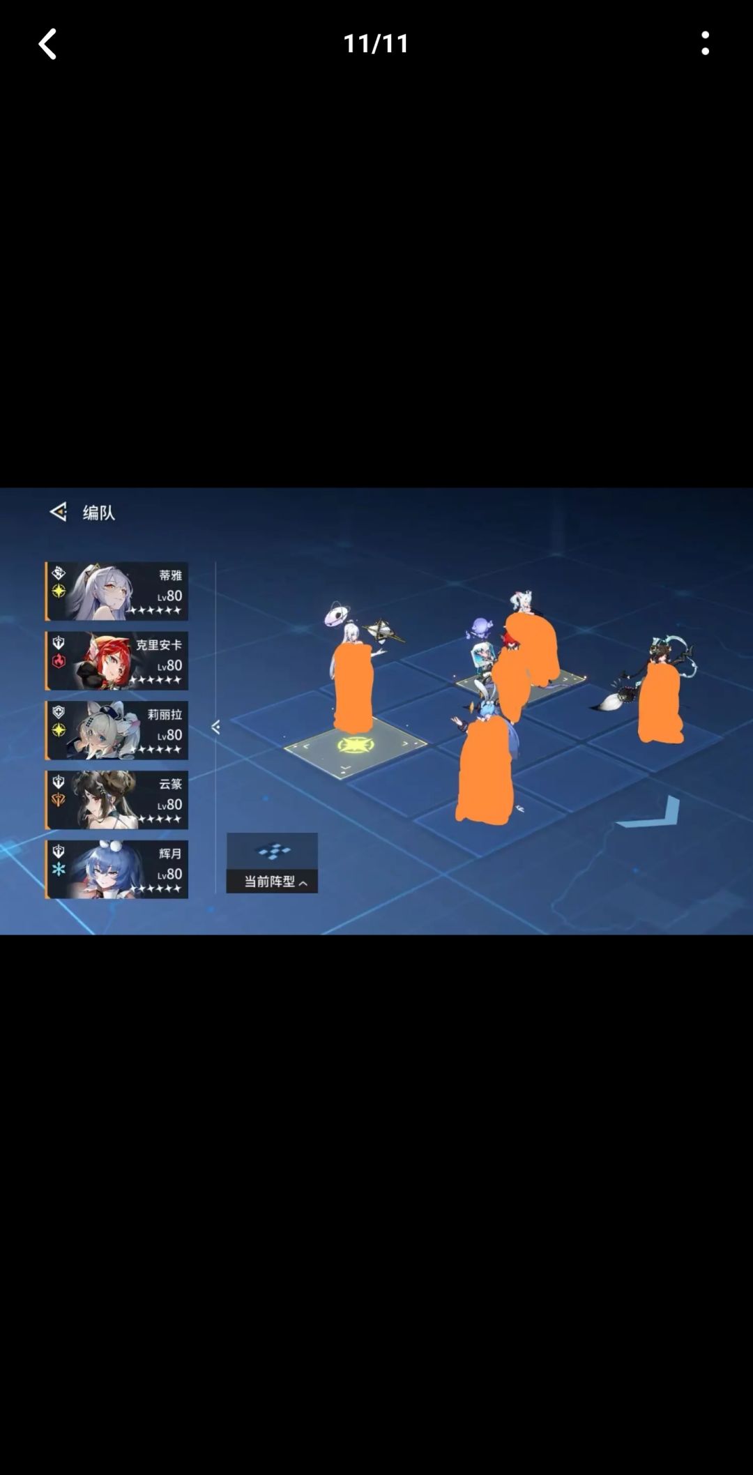 来个回归,活跃的来 1