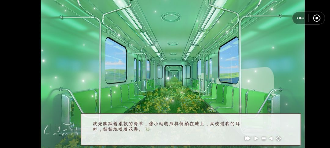 一艺桐心99!百合就是最棒的! 2