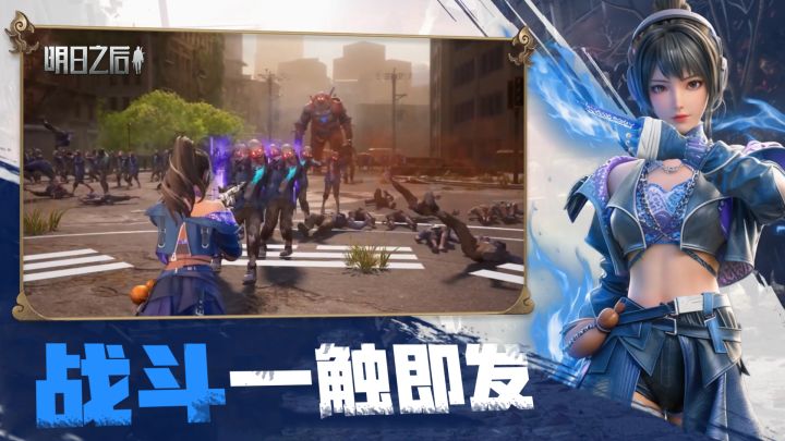 【攻略】武士拟态能力推荐截图