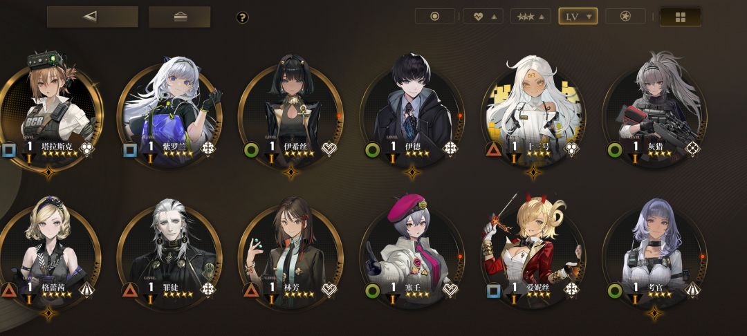求问求问求问~ 1