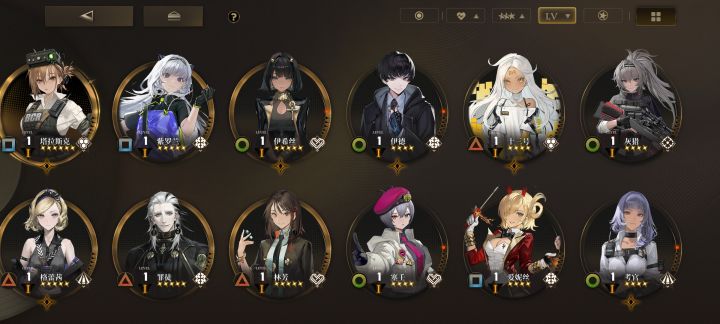 求问求问求问～截图