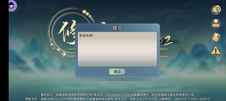 什么意思截图