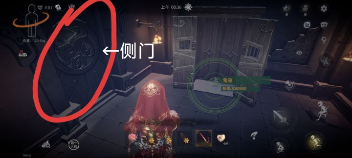 哇,今天是干活的好日子截图