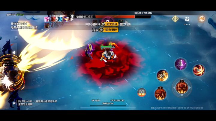 捡一套垃圾传奇,居然能站桩爬塔 10召唤 1截图