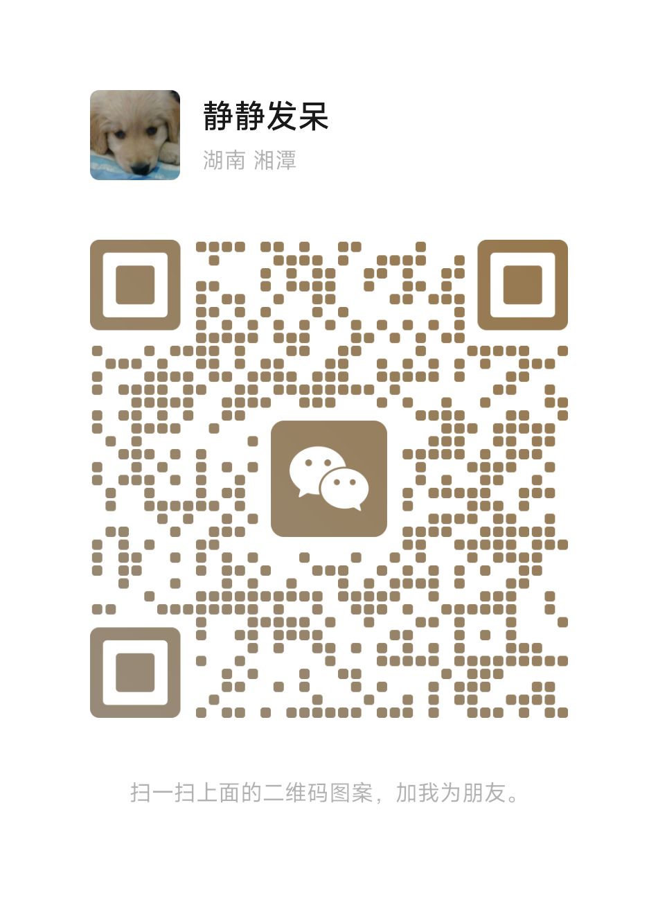 出大师, 1