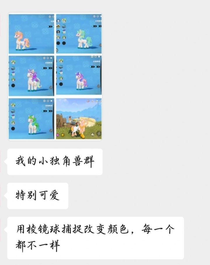 看看截图