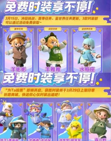 云梦之星最新口令码