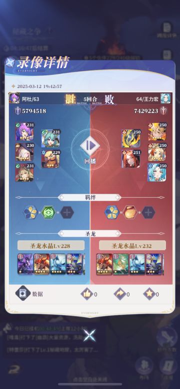 平民搞毒队就行了