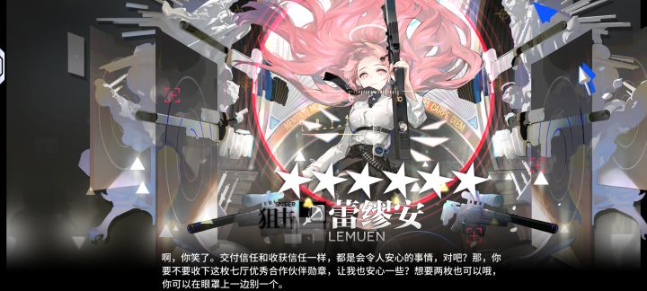 一边一个截图