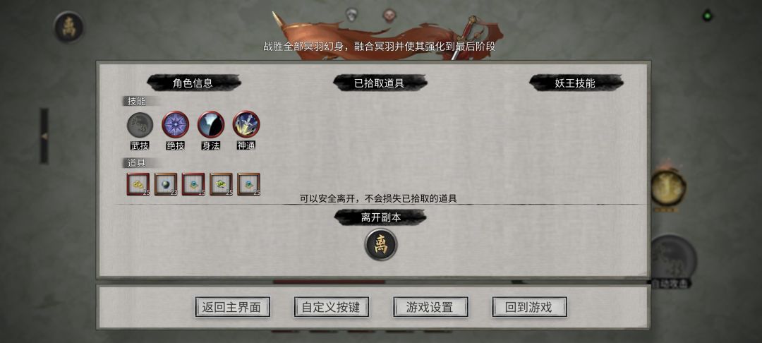 这咋回事啊 1