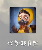 梦开始的地方截图