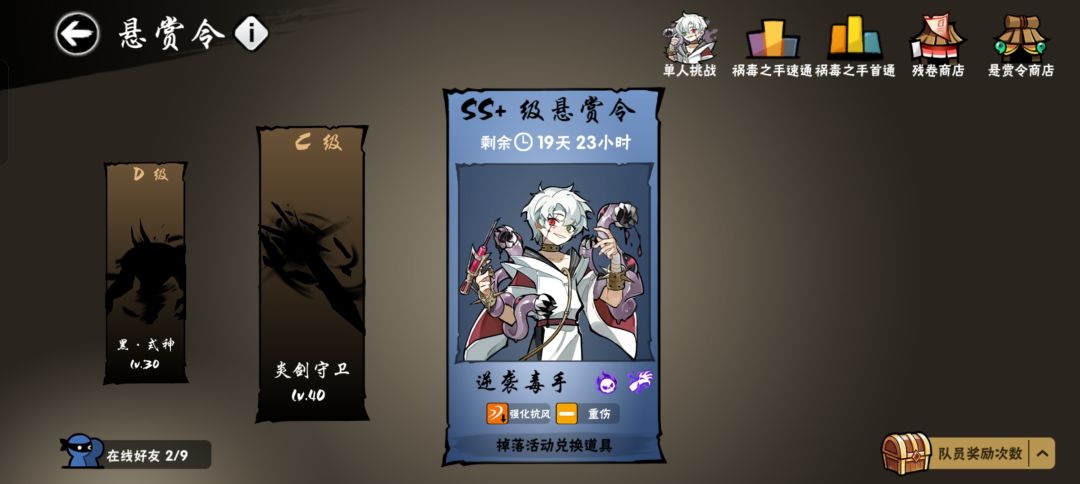 求助大佬帮忙 1