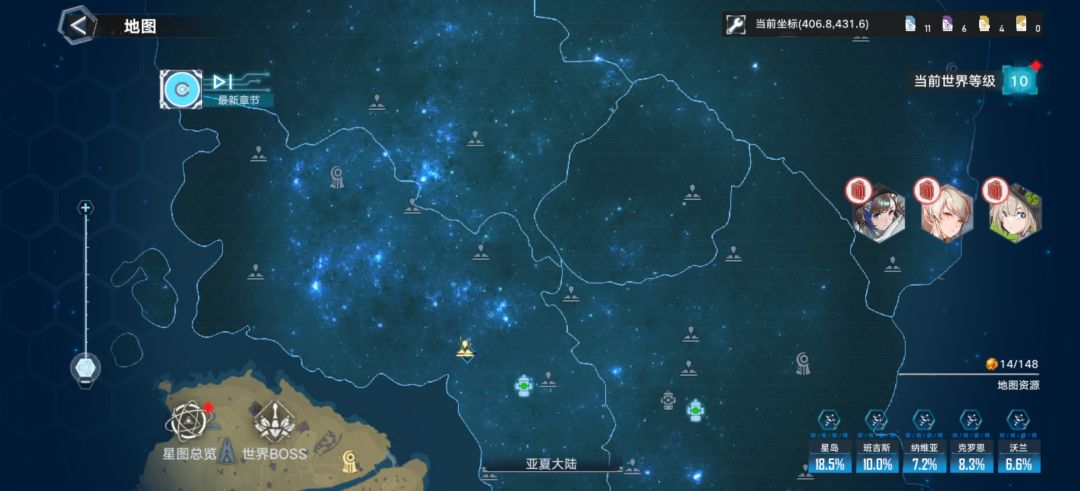 上一个贴送出去号已经过了这么长的时间了 3