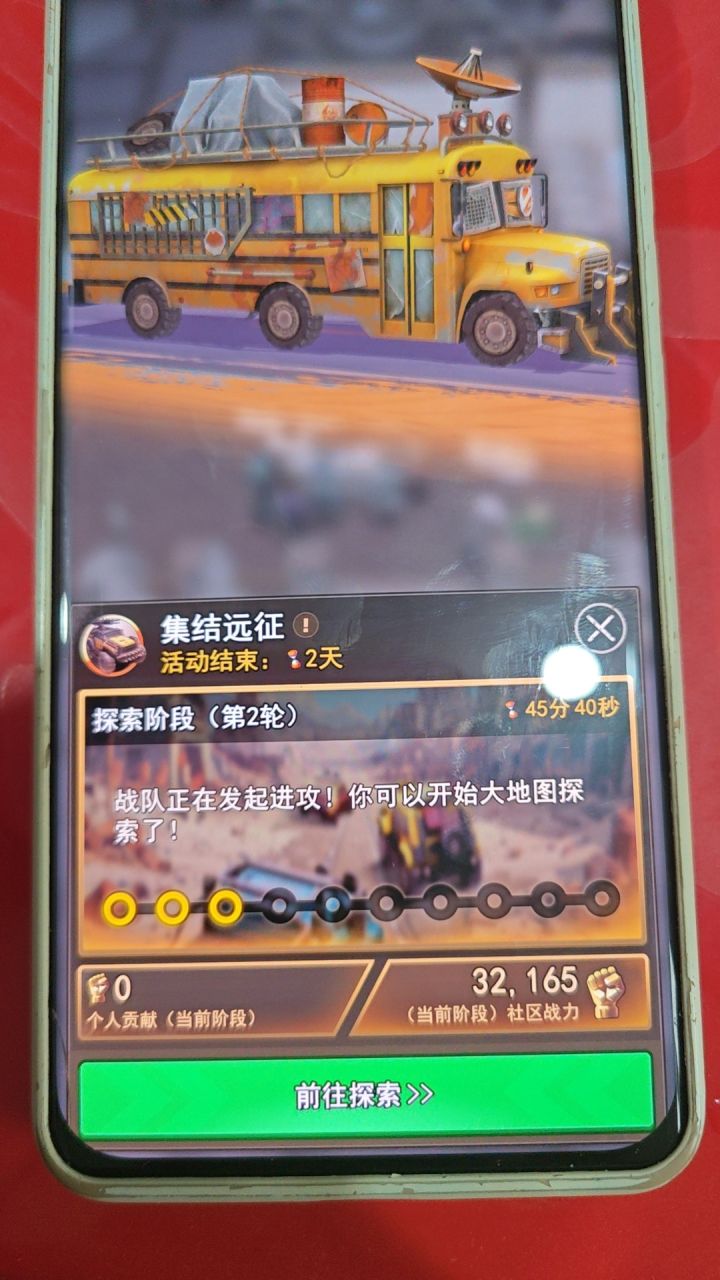 有没有大神解释一下这个怎么解决?截图